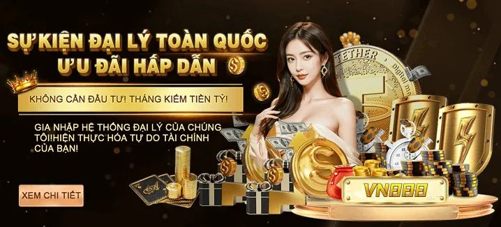 Chương Trình VIP & Khách Hàng Thân Thiết